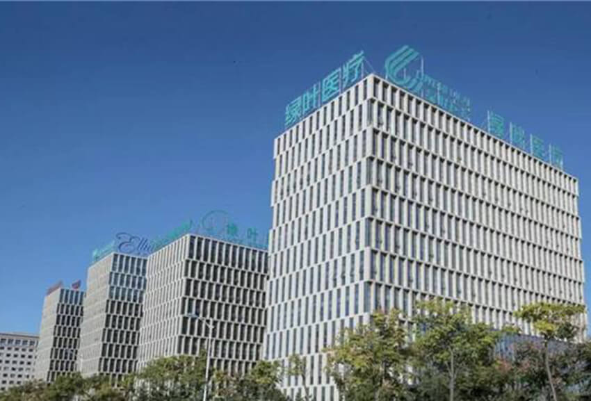 山東綠葉國際醫藥產業園