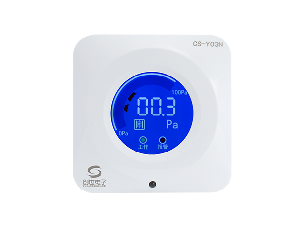 CS-Y03N余壓探測器