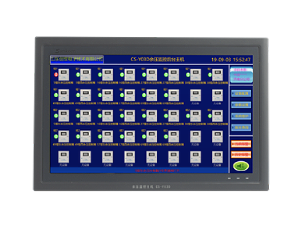 CS-Y03D余壓監(jiān)控主機(jī)