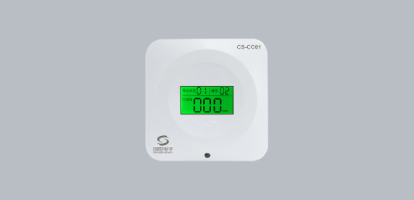CS-CC01地下車庫一氧化碳濃度探測器外觀圖