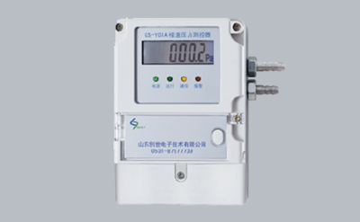 【型號說明】CS-Y01A樓道壓力測控器產品解讀與升級