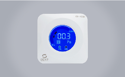 CS-Y03C余壓探測器
