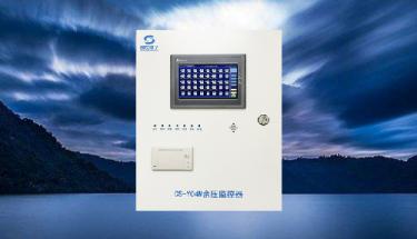 余壓監控器是什么