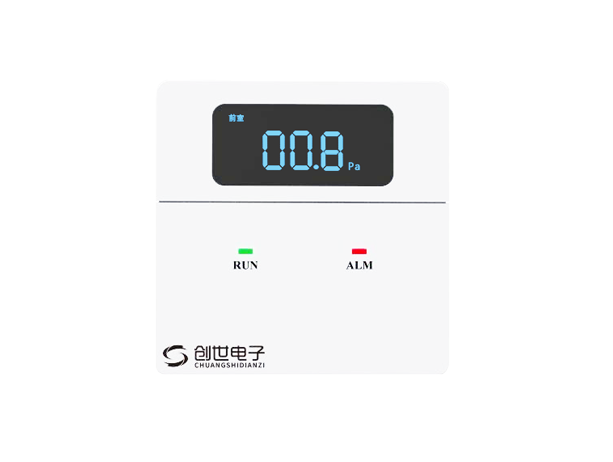 CS-Y04D余壓探測(cè)器