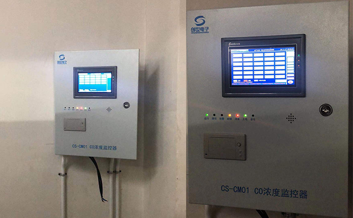 車庫(kù)一氧化碳監(jiān)控器