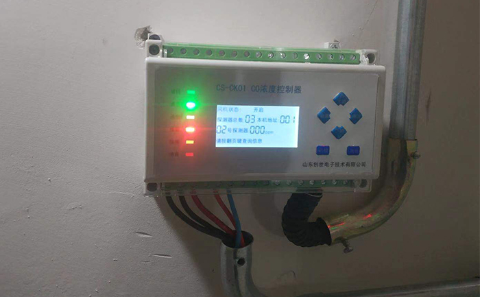 車庫(kù)一氧化碳控制器