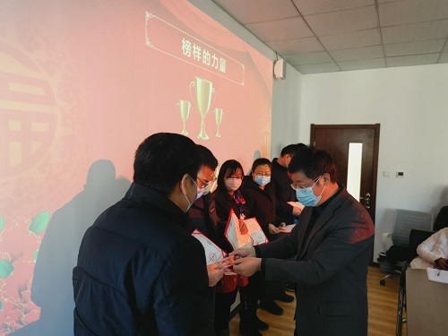 創世電子表彰大會