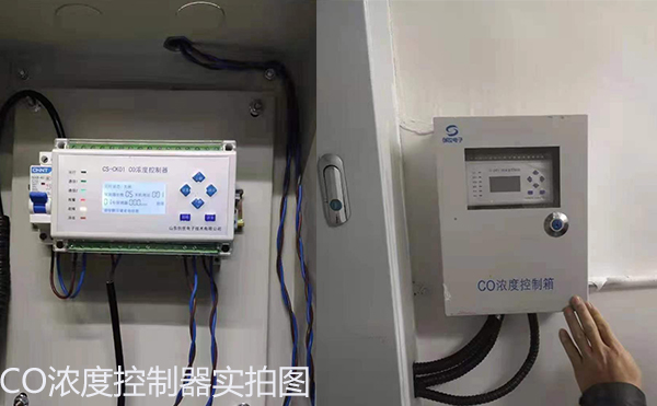 地下車庫一氧化碳排風(fēng)機聯(lián)動意義