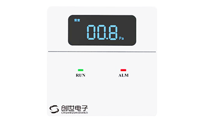 余壓探測器（或智能數字壓差控制器）CS-Y04D