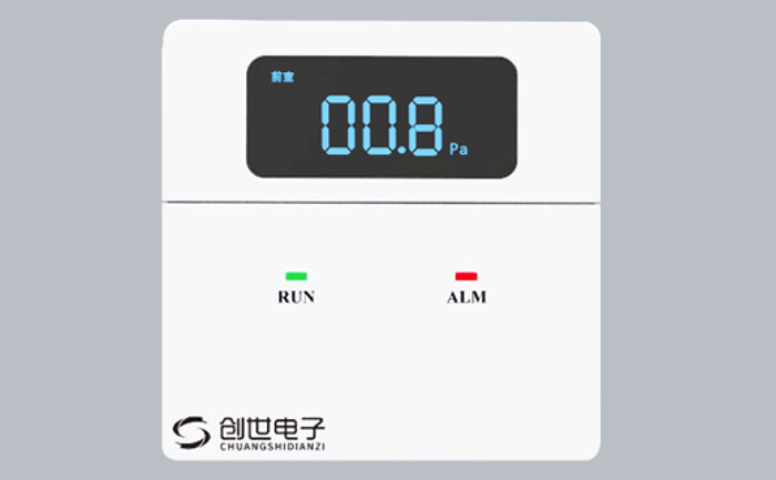 余壓傳感器CS-Y04D