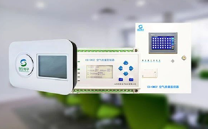 創(chuàng)世電子室內(nèi)空氣監(jiān)測系統(tǒng)